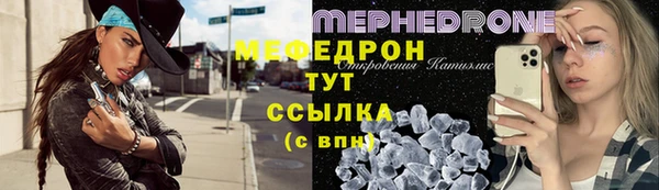 ECSTASY Лиски