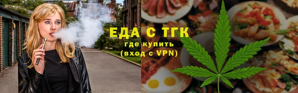 каннабис Липки