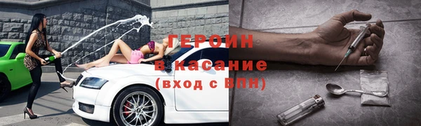 ECSTASY Лиски