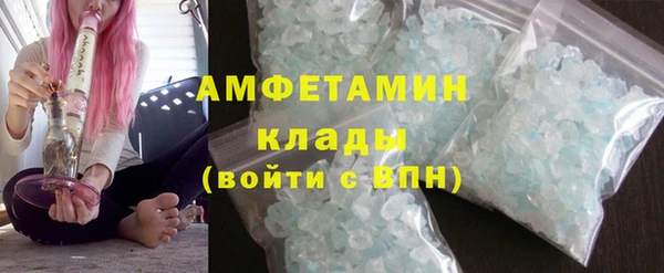 ECSTASY Лиски