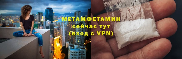 прущий лед Лихославль