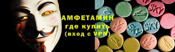 прущий лед Лихославль