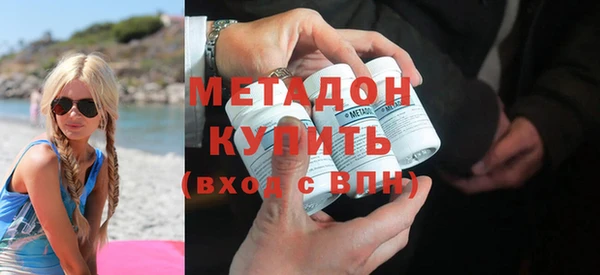 ECSTASY Лиски