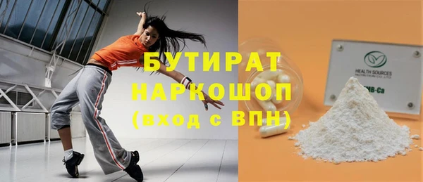прущий лед Лихославль