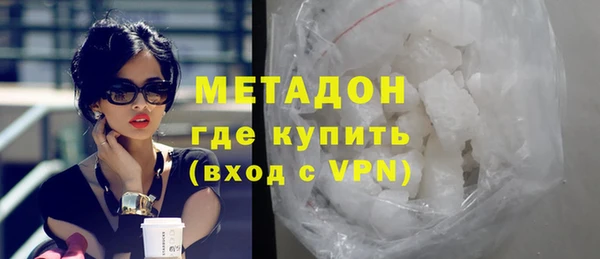 ECSTASY Лиски