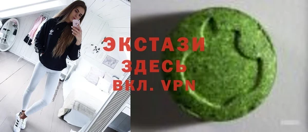 прущий лед Лихославль
