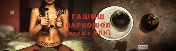 прущий лед Лихославль