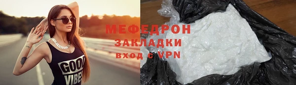прущий лед Лихославль