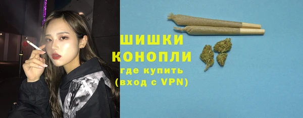 прущий лед Лихославль