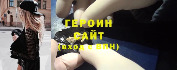 прущий лед Лихославль