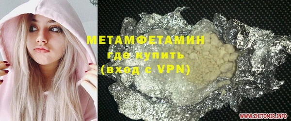 каннабис Липки