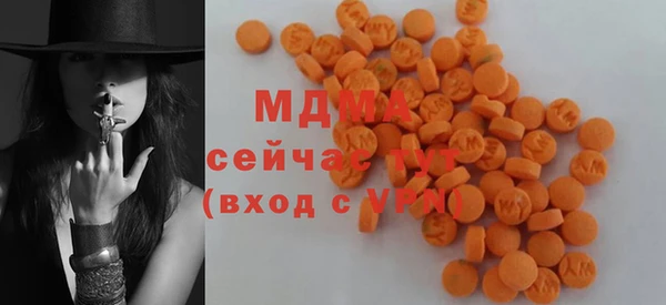 ECSTASY Лиски