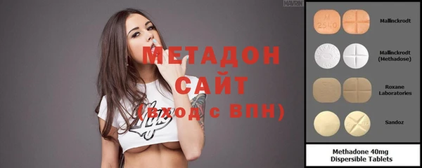 каннабис Липки