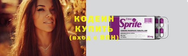 каннабис Липки