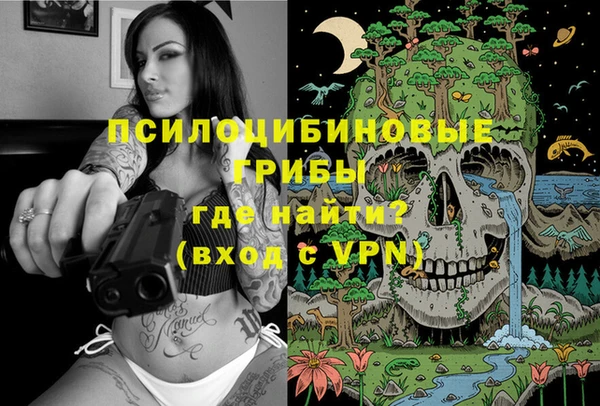 прущий лед Лихославль