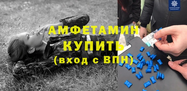 каннабис Липки