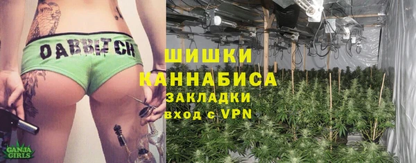 каннабис Липки