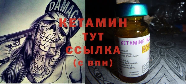 ECSTASY Лиски