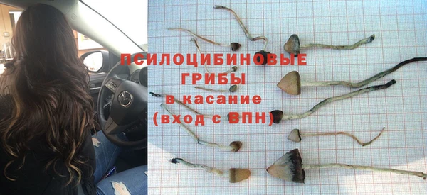 каннабис Липки