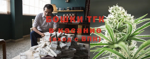 прущий лед Лихославль