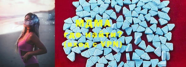 каннабис Липки