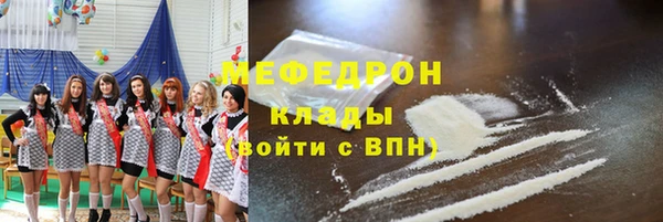 ECSTASY Лиски
