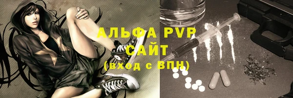 ECSTASY Лиски
