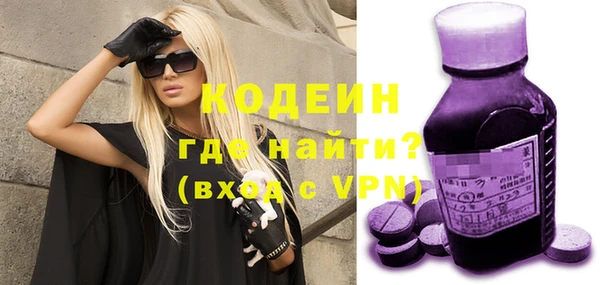прущий лед Лихославль
