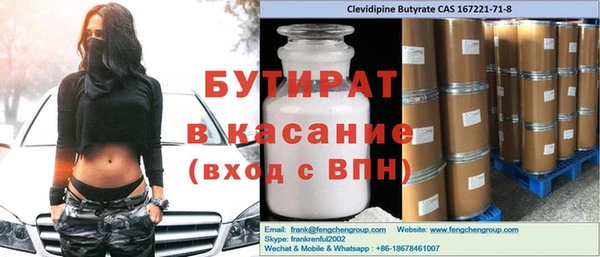 каннабис Липки