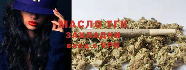 каннабис Липки