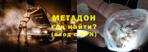каннабис Липки