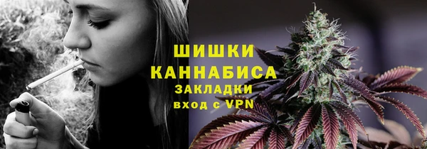 каннабис Липки