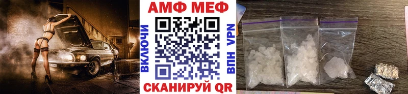 kraken сайт  дарк нет наркотические препараты  Первитин витя  Шебекино 